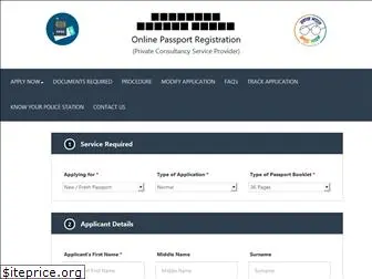 passportrenewal.in