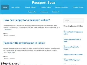 passportseva.info