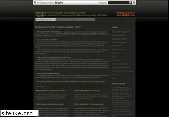 password-protect-video.com