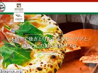 pasta-pizza-patapata.com