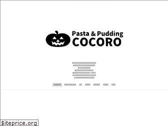 pastaandpuddingcocoro.com