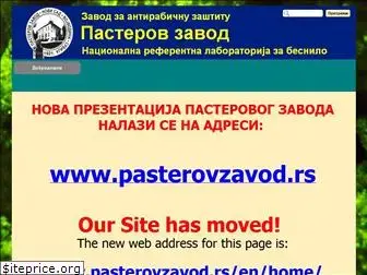 paster.org.rs