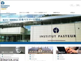 pasteur.jp