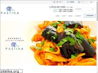 pastina-2005.com