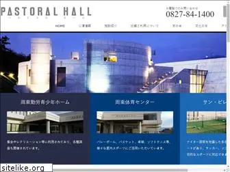 pastoralhall.org