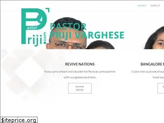 pastorpriji.com