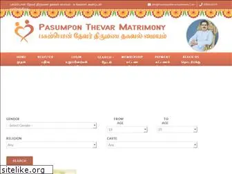 pasumponthevarmatrimony.com