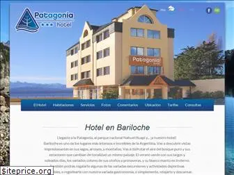 patagoniahotel.com.ar
