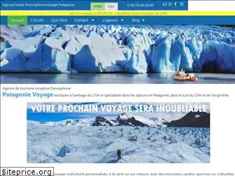 patagonie-voyage.com