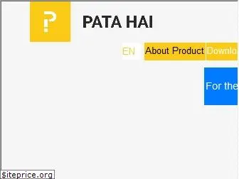 patahai.com