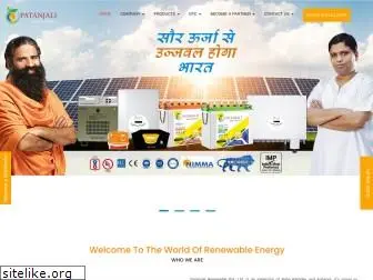 patanjalirenewable.com