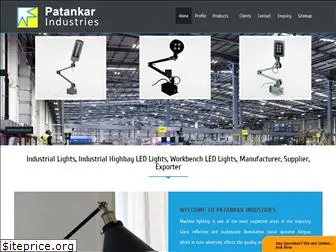 patankarindustries.com