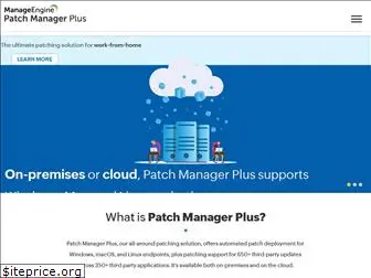 patchmanagerplus.com