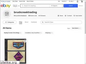 patchprotection.com thumbnail
