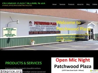 patchwoodplaza.com