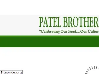 patelbros.com