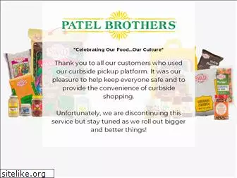 patelbrothers.shop