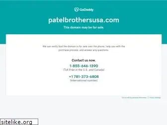 patelbrothersusa.com