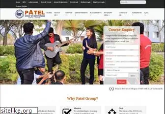 patelcollege.com