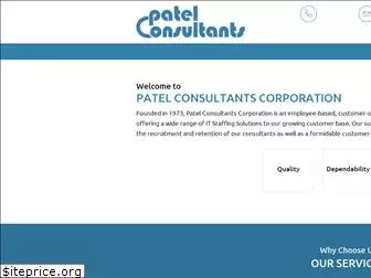 patelcorp.com