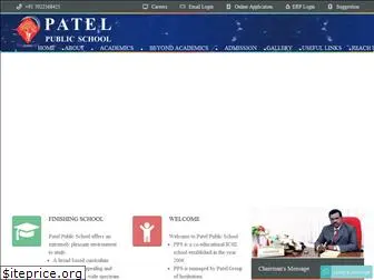 patelpublicschool.edu.in