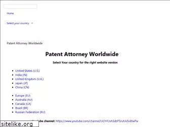 patentattorneyworldwide.com