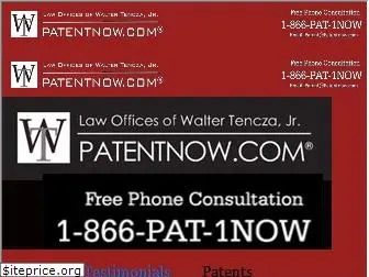 patentnow.com