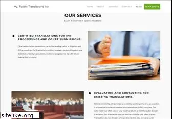 patenttranslations.com