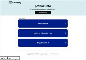 pathak.info