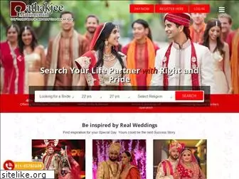 pathakjeematrimonial.com