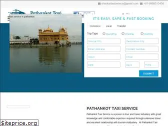 pathankottaxiservice.net