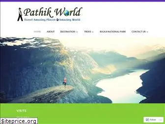 pathikworld.wordpress.com