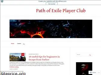 pathofexileclub.wordpress.com
