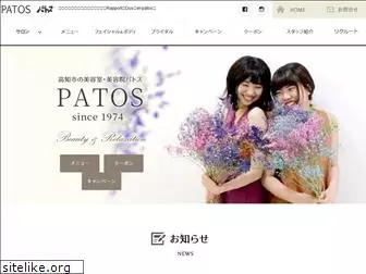 pathos-group.com