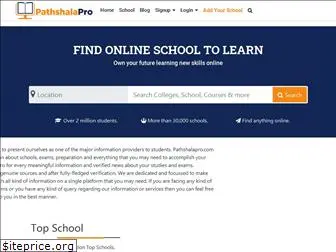 pathshalapro.com