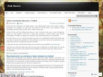 pathshower.wordpress.com
