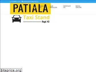 patialataxistand.com