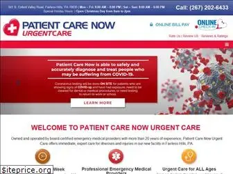 patientcarenowurgentcare.com