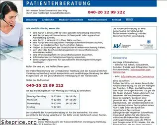 patientenberatung-hamburg.de