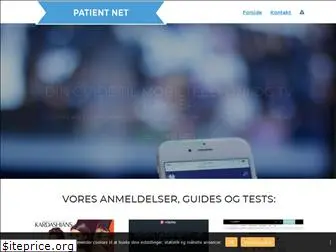 patientnet.dk