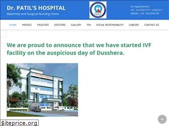 patilhospital.com