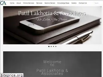 patillakhotia.com