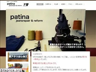 patina-work.com