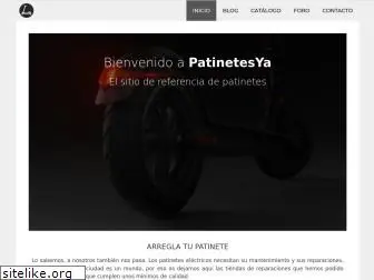 patinetesya.com