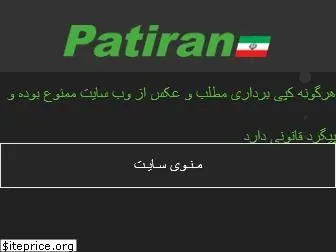 patiran.com