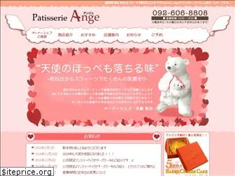 patisserie-ange.com