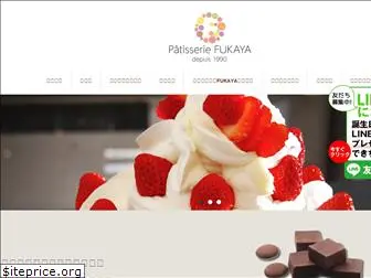 patisserie-fukaya.com