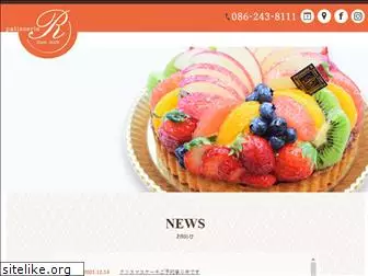 patisserie-r.jp