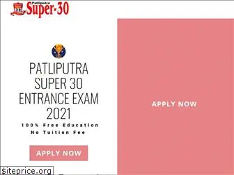 patliputrasuper30.org