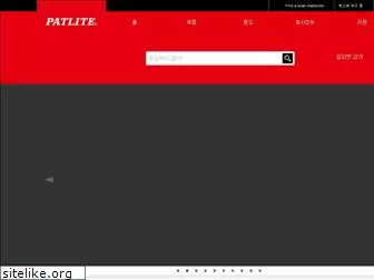 patlite.co.kr